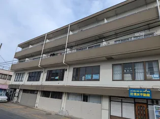 清水ビルの画像