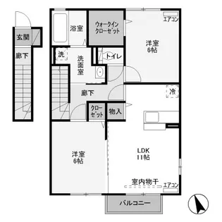 コンフォートA【2階】の間取り