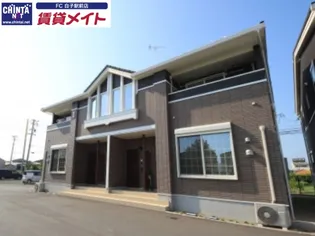 響IIの画像