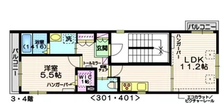 Belle Fleur【3階】の間取り