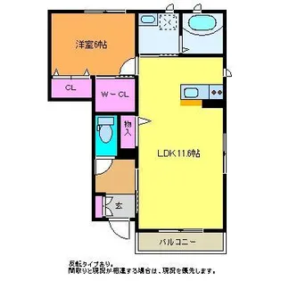 ディアコート青山【1階】の間取り
