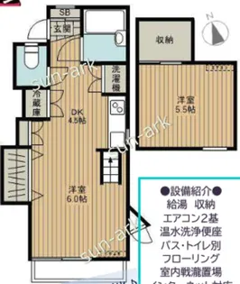 ワイズガーデン【2階】の間取り