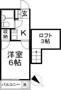 サニースポット【2階】の間取り