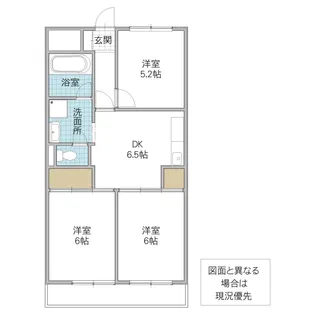 霞ヶ浦グリーンハイツ【4階】の間取り