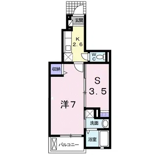 ビューラ塩津南田【1階】の間取り