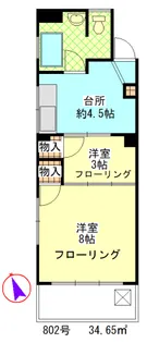 西荻第二国際マンション【8階】の間取り