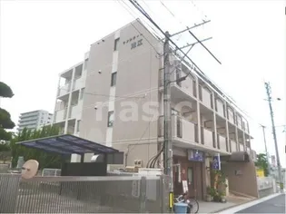 サンシティー荒江の画像