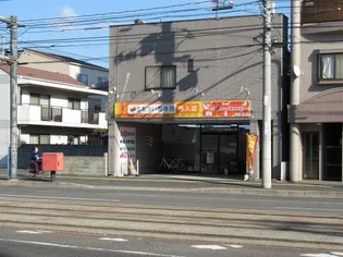 ビルド【2階】の外観