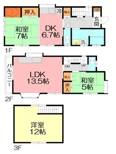 神奈川県厚木市山際【一戸建】の間取り