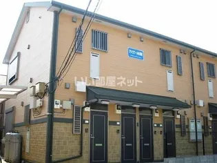 アドラブール多摩境【2階】の外観