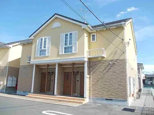 アルモニーBの画像