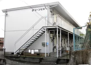 ハイツグリーンヒル【1階】の外観