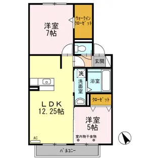 2LDKの間取り画像