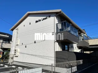 Belle Lead H【1階】の外観