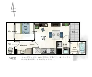 REキャスバルクォーレ長町南【1階】の間取り
