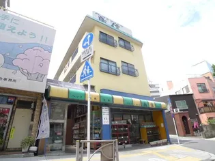 信ビル【4階】の外観