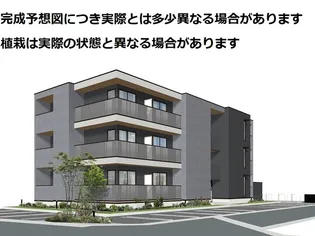 HERZ八日市の画像