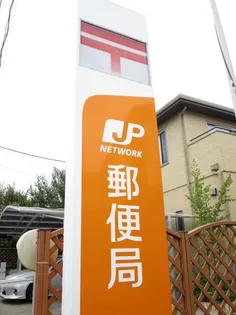 ラ・カーサ イズミの周辺