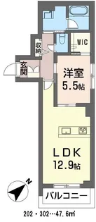 竹水苑【2階】の間取り