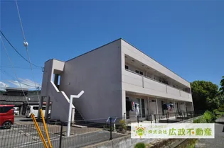 エスペランサ吉敷の画像