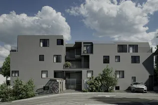 GranDuo梅ヶ丘の外観