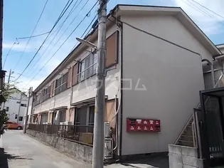 シャルムスズキIIIの画像