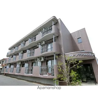 グリーンマンション雅Bの画像