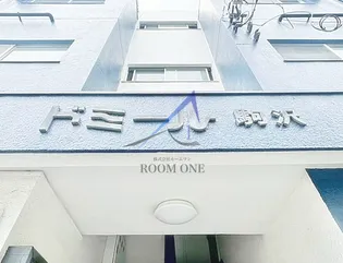 ドミール駒沢【2階】の外観