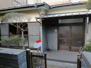 神奈川県横須賀市佐島1【一戸建】の外観