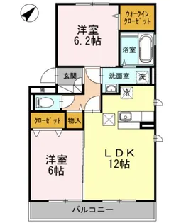 ヴァーシュ コケット【1階】の間取り