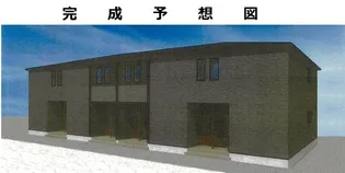 広島県広島市安芸区矢野東2【アパート】の外観