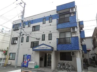 東京都足立区竹の塚5【一戸建】の外観