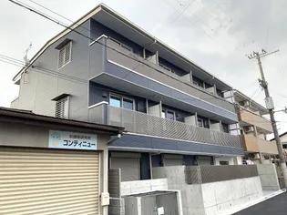 Protos Zero【3階】の外観