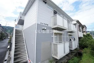 ハイツ平井の画像