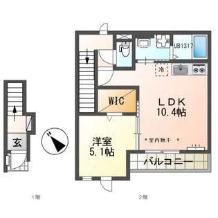 リオグランデ【2階】の間取り