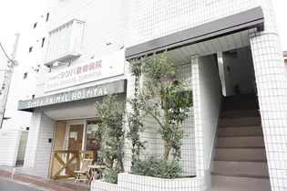 松見坂ホームズ【4階】の外観