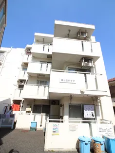 緑が丘ハイツ【4階】の外観