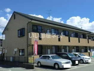 タサキヒルズAの画像