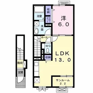 ミルト【2階】の間取り