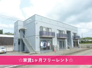 ルミネハイツの画像