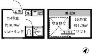 ソフィアオアシス(家具付き)【2階】の間取り