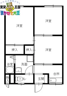 大川ハイツ【1階】の間取り