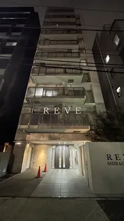 東京都港区芝浦1【マンション】の外観