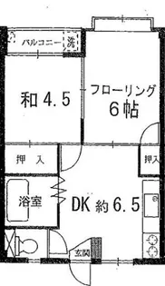 柏ハイム【1階】の間取り