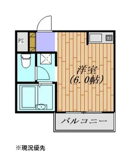 コンフォール小机B棟【1階】の間取り