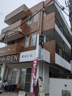 筥松ビルの画像