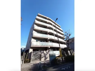 東京都大田区北馬込1【マンション】の外観