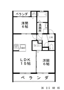エステート真【3階】の間取り