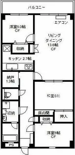 カロディカーサ藤が丘【4階】の間取り