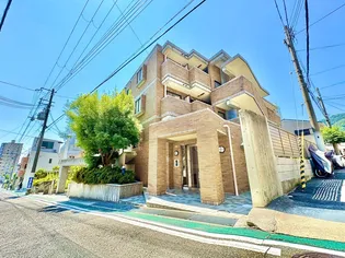 ヒルクレスト新神戸の画像